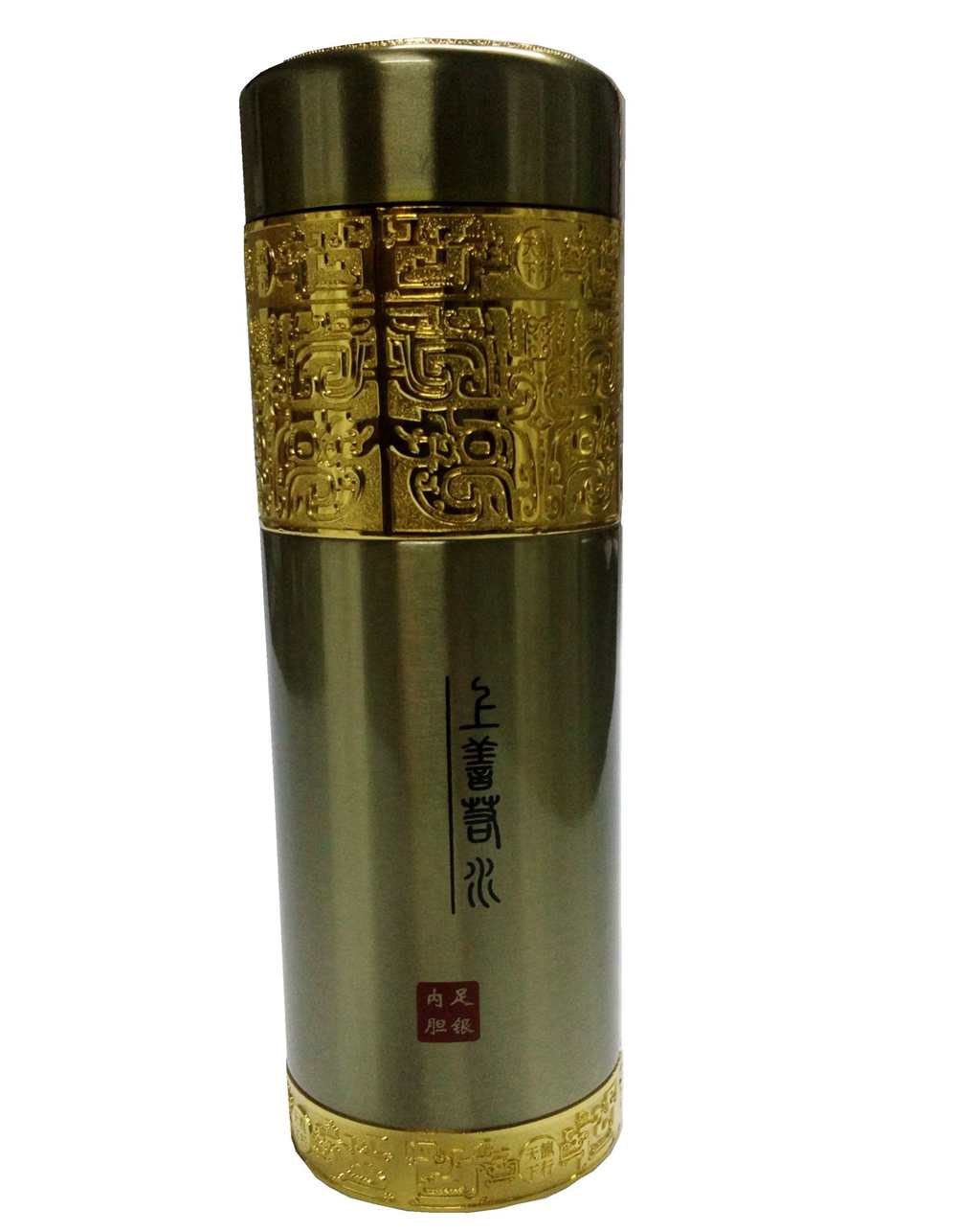安徽起帆電纜 2016年終回饋客戶(hù)贈(zèng)禮品